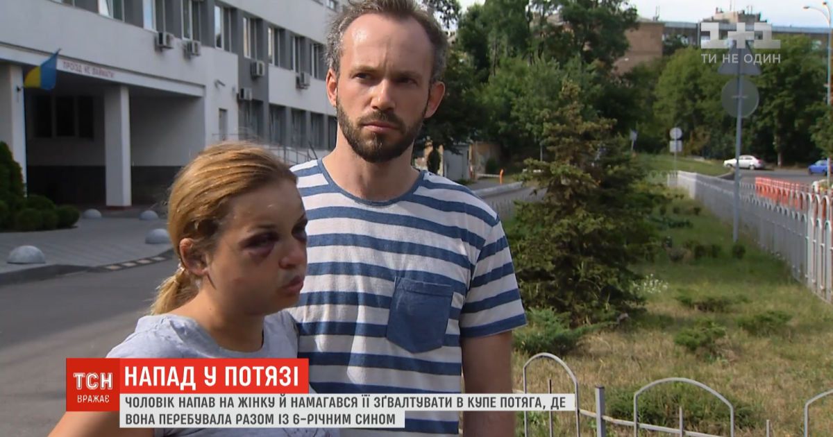 Нападение в поезде: неизвестный мужчина пришел в купе к женщине с ребенком, бил ее и пытался изнасиловать