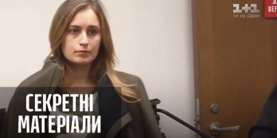 Вчительку у США засудили на 2 роки ув'язнення за розбещення учня – Cекретні матеріали