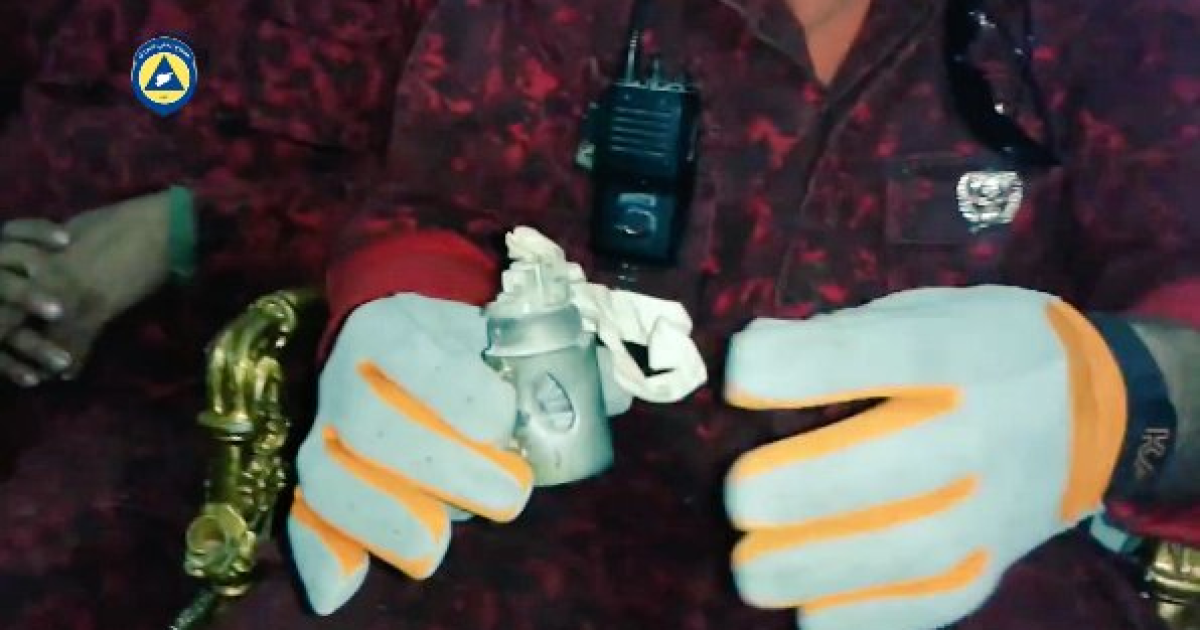 Россия бомбит населенные пункты Сирии / © Twitter/AEJKhalil