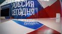 Глава Союза журналистов РФ считает решение &laquo;неразумным и оскорбительным&raquo;