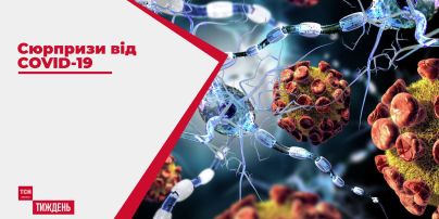 COVID довічно? Вчені не виключають: коронавірус може назавжди залишитися в організмі людини