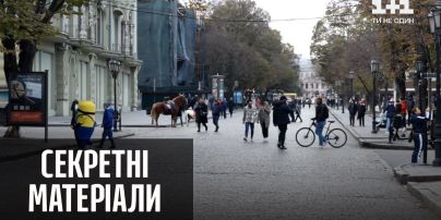Як пройшло два дні карантину вихідного дня – "Секретні матеріали"