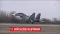 Росія підняла військову авіацію над Кримом