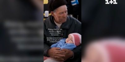 Дедушка с внучкой на руках: как 84-летний мужчина два дня ехал за рулем подальше от войны