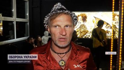 Олег Скрипка влаштував музичний фестиваль у Німеччині