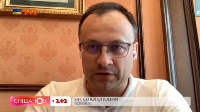 Дозвіл на виїзд з місця проживання – роз'яснення від юриста
