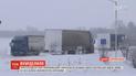 На Кировоградщине уровень снежного покрова достигает полуметра