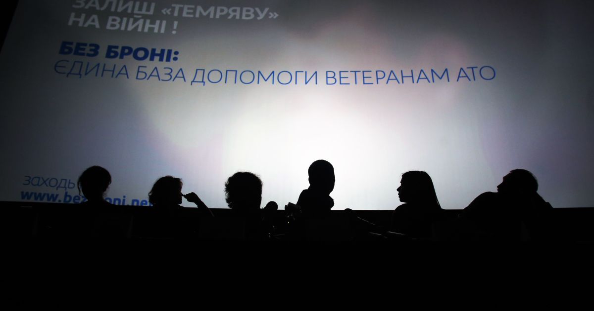 Единая база помощи ветеранам АТО вышла в финал международного конкурса блогов