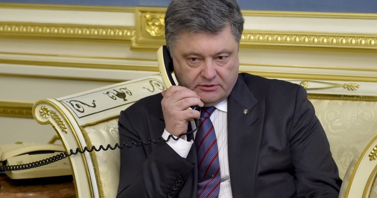 Петр Порошенко