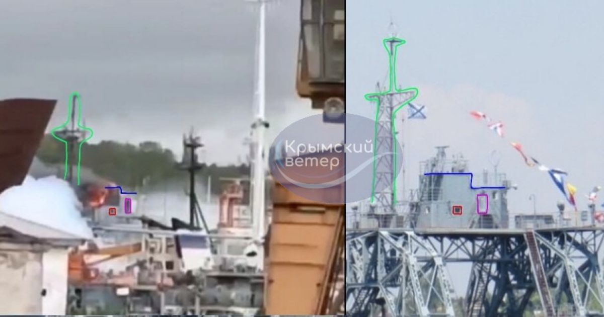 "Бавовна" в Севастополі: стало відомо, який російський корабель міг отримати ушкодження
