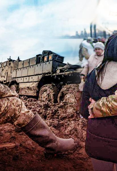 Демобилизация в Украине