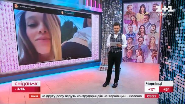 Кадр с выпуска ЖВЛ / © скриншот с видео
