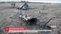 Тела пятерых военных, погибших при падении "МИ-2", эвакуировали с места трагедии