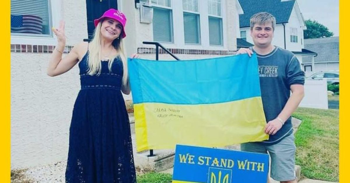 Фото: ГО "Союз українок" КМФ