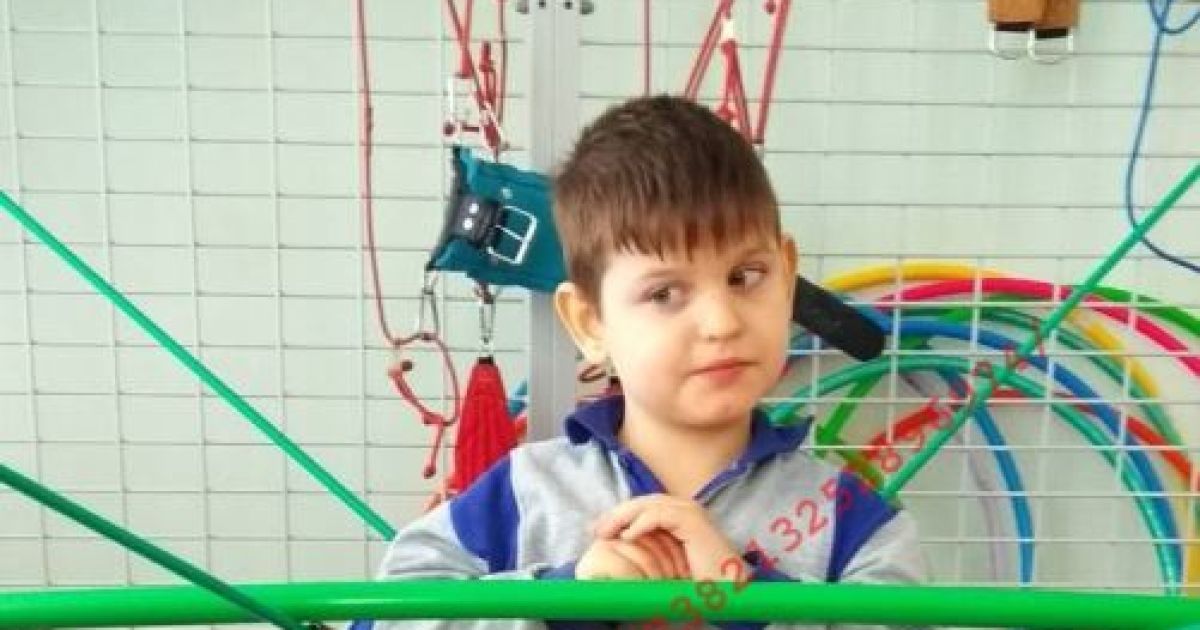 Допоможіть закрити збирання коштів на лікування Яромира з Києва