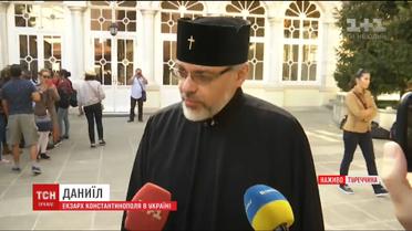 Экзархи будут отчитываться перед священным синодом по вопросу предоставления Украине автокефалии