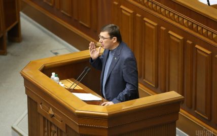 Луценко пропонує нову модель обрання Генпрокурора
