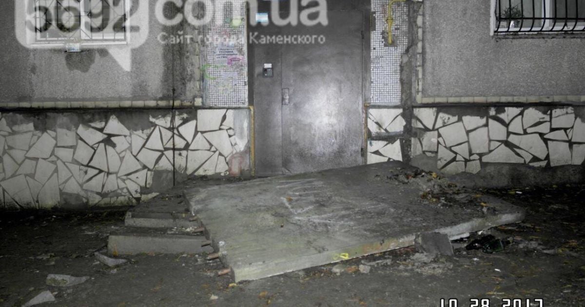 Підліток, що загинув через обвал плити у Кам'янському, був ще живий під час спроб його врятувати