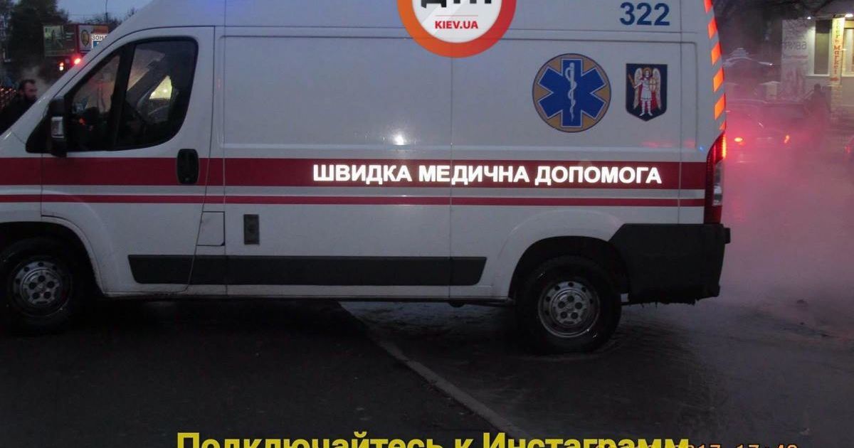 прорив труби на Караваєвих Дачах у Києві_2 / © facebook.com/dtp.kiev.ua