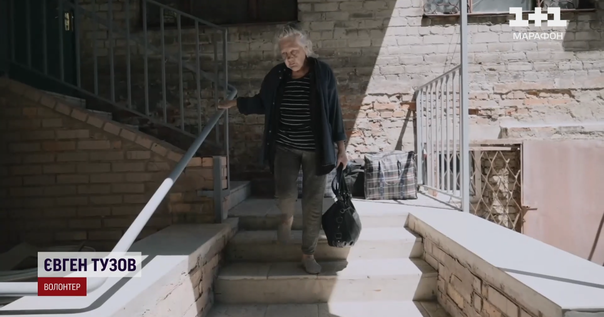 Надія пішки вийшла із зони бойових дій