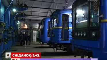 Журналістам показали нічне життя київської підземки