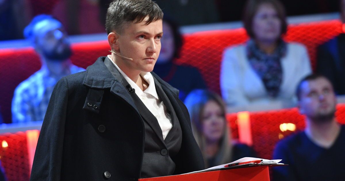 В СБУ прокомментировали поездку Савченко в "ДНР"