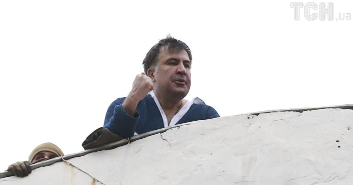 В ЄС відреагували на затримання Саакашвілі