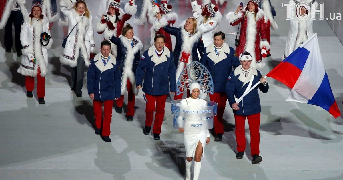 МОК спростував заборону прапора Росії на трибунах Олімпіади-2018