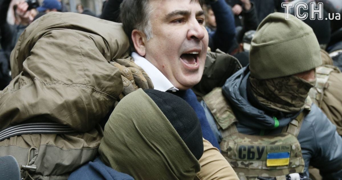 В СБУ назвали причину задержания Саакашвили. Инцидент в фотографиях
