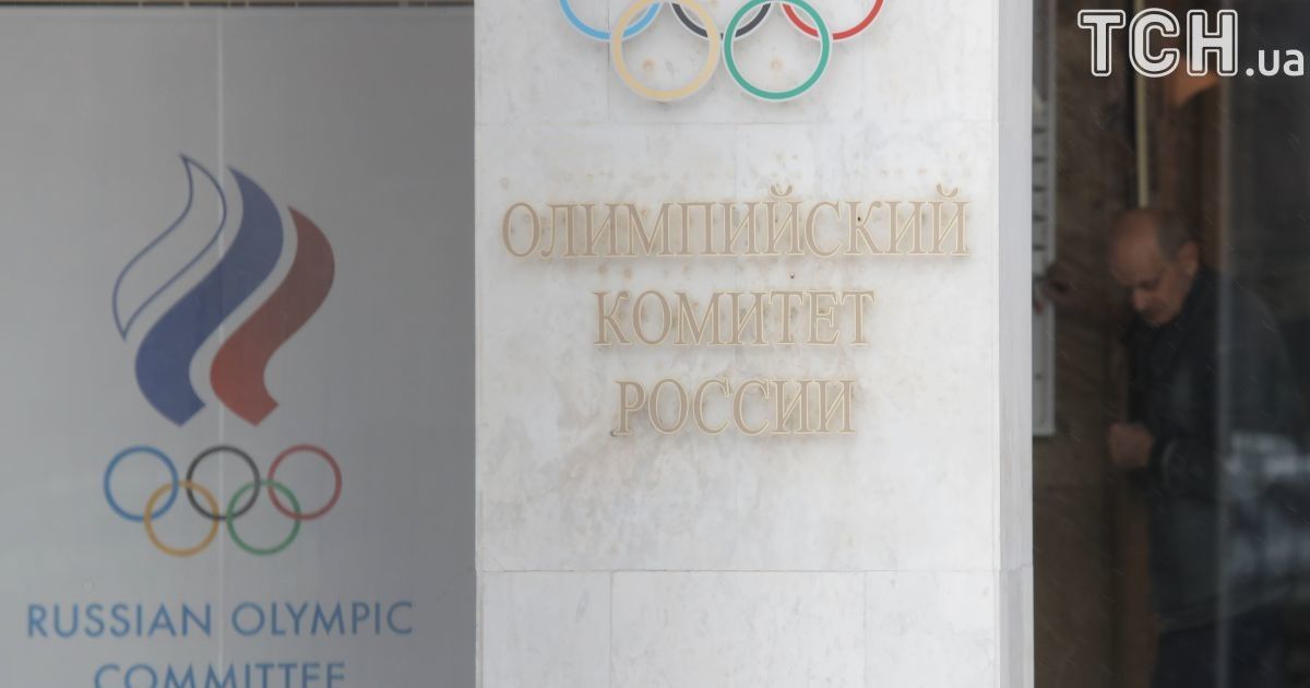 Россия оштрафована на 15 миллионов долларов, деньги пойдут на борьбу с допингом