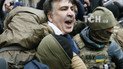 У СБУ назвали причину затримання Саакашвілі. Інцидент у фотографіях