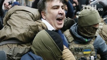 затримання Саакашвілі_1 / © Reuters