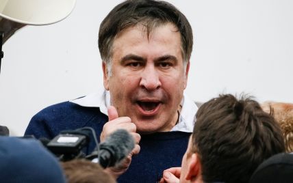 "Полицейские, вот я!". Саакашвили заявил, что не скрывается и призвал активистов не расходиться