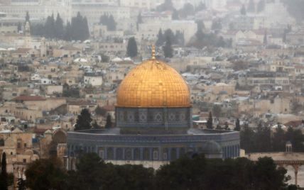 Украина выступает за выполнение решений Совбеза ООН относительно статуса Иерусалима