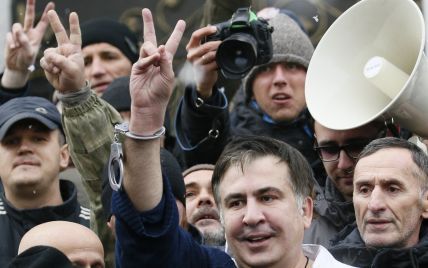В Грузии прокомментировали задержание Саакашвили