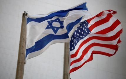 Американське посольство у Єрусалимі відкриють у травні - Держдеп США