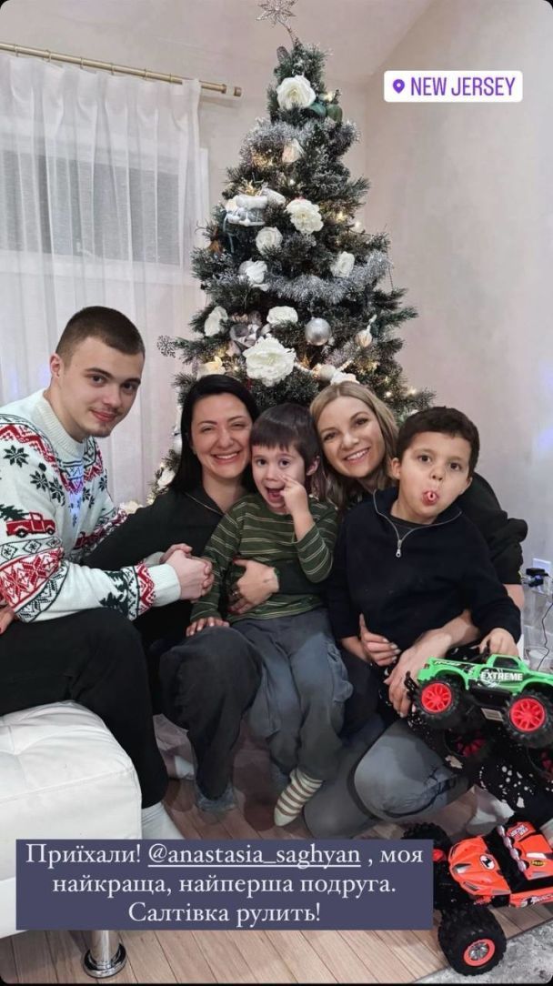 Родина Сергія Бабкіна у США / © instagram.com/snezhana_babkina