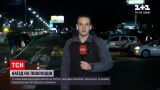 Новости Украины: в Киеве водитель грузовика на скорости выехал на тротуар