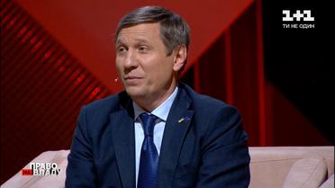 Нардеп Сергей Шахов прокомментировал скандал о незадекларированном состоянии его гражданской жены