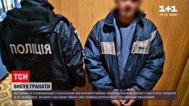 Новини України: у Миколаївській області чоловік кинув гранату у гараж