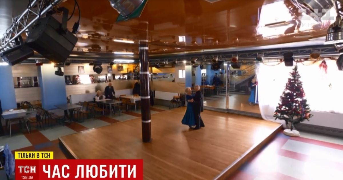 Счастье на склоне лет: киевляне поженились в возрасте за 70 и уже несколько лет наслаждаются жизнью