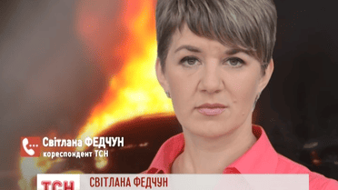 У Харкові сьогодні зранку спалили машину, яку планували передати в АТО