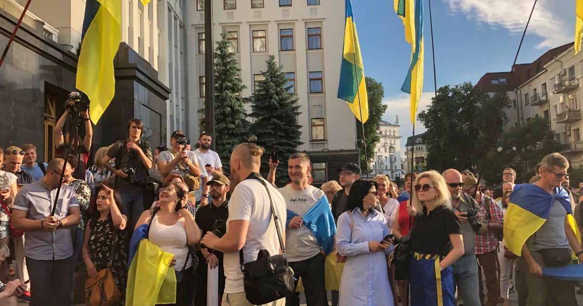 акція під АП "ні капітуляції", 10.06 / © ТСН.ua