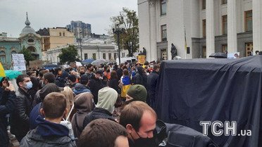 мітинг за відставку Авакова / © Тетяна Фруктова/ТСН