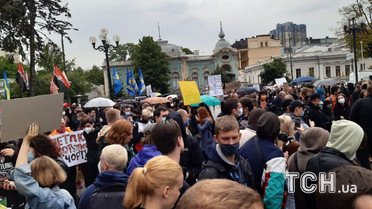 мітинг за відставку Авакова / © Тетяна Фруктова/ТСН