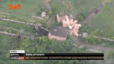 Цивільне населення прифронтових населених пунктів Донецької області опинилося без води і світла