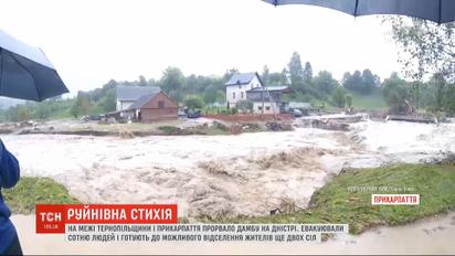 Стихия в Ивано-Франковской области: как прошла ночь