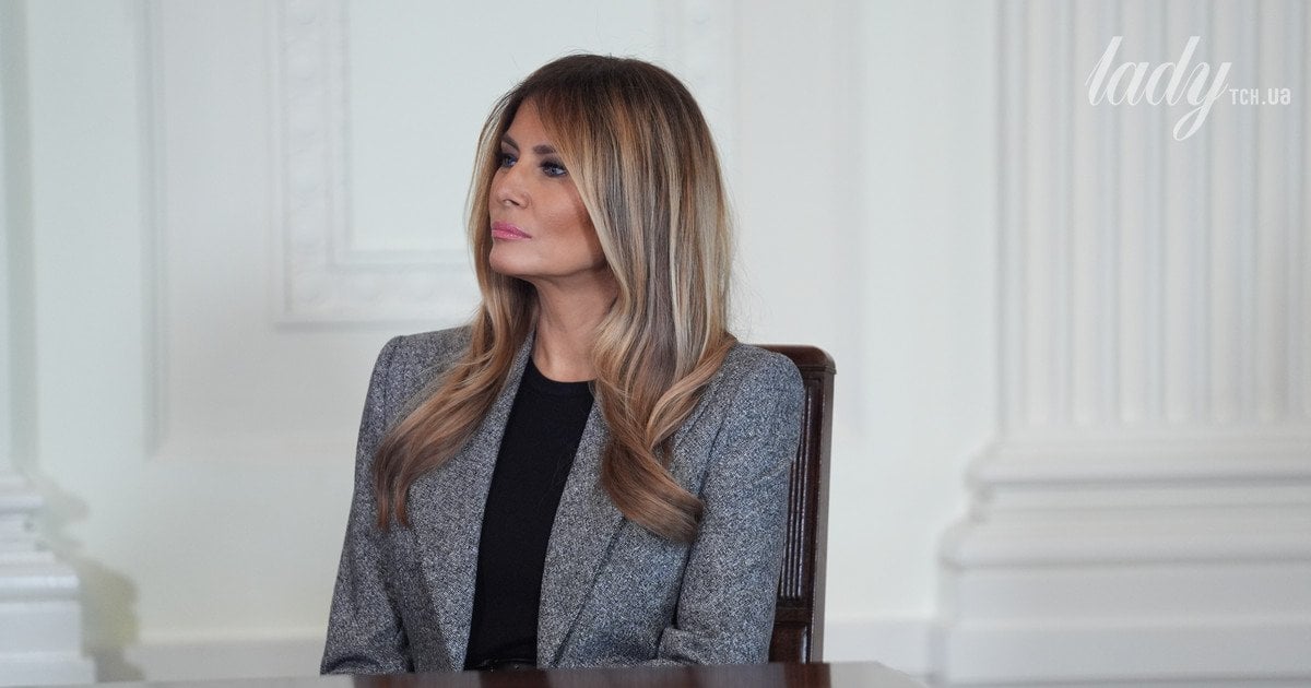 Меланія Трамп