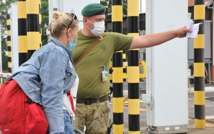 Из Румынии в Украину пытались въехать 20 граждан с поддельными результатами ПЦР-тестов