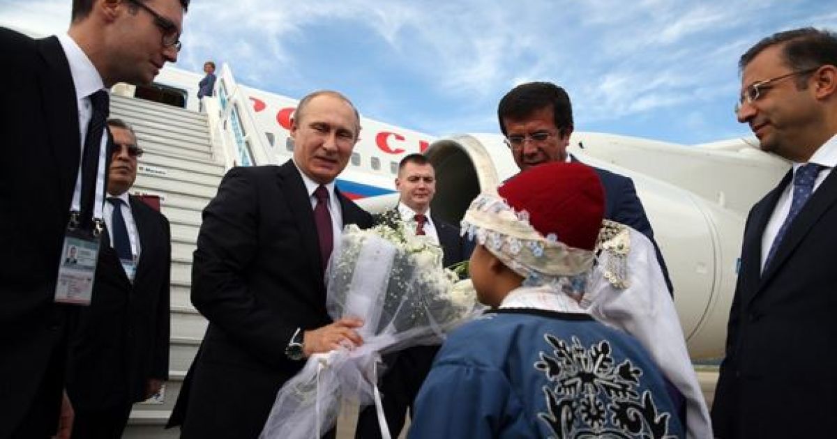 На саміті говоритимуть про тероризм / © Twitter/G20 Turkey